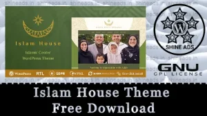Islam House Theme Free Download